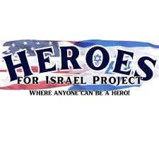 Andrew Hillman. Heroes for Israel Project